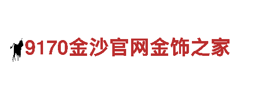 顶盛体育下载-专业钢铁制造